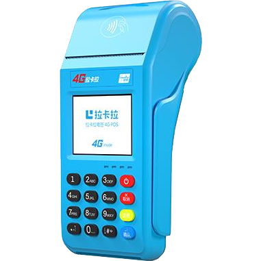 寿光拉卡拉传统POS机